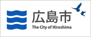 httpswww.city.hiroshima.lg.jp